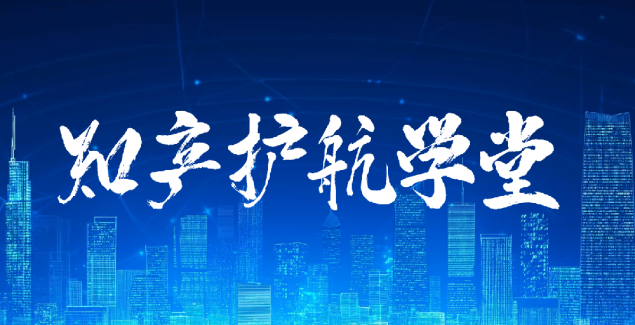 西安专利申请代理浅析申请专利的权利、专利申请权和专利权的区别